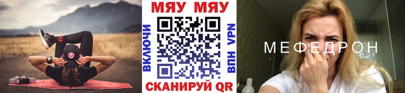 Сколько стоит Аткарск АМФЕТАМИН  Мефедрон  ГАШИШ  МЕТАМФЕТАМИН  ОМГ ОМГ маркетплейс  Бошки Шишки 