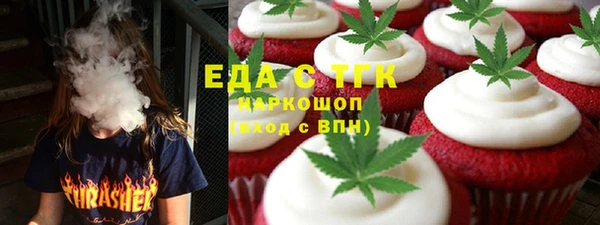 МДМА Покров