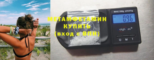 mdpv Инсар