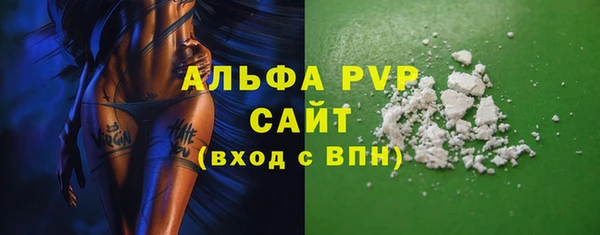 МДМА Покров