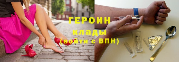 МДМА Покров
