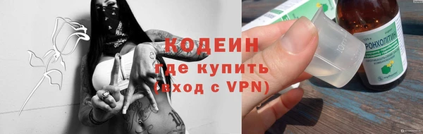 МДМА Покров