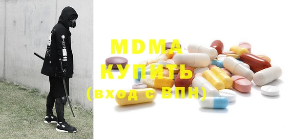 индика Покачи
