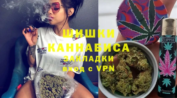 МДМА Покров