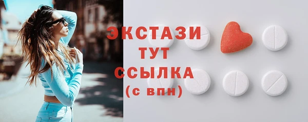 МДМА Покров