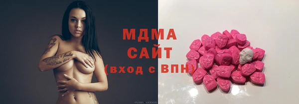 МДМА Покров