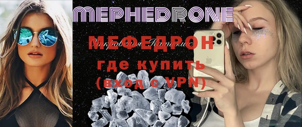 индика Покачи