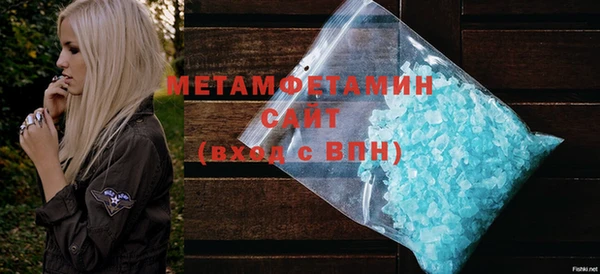 индика Покачи