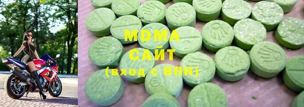 индика Покачи
