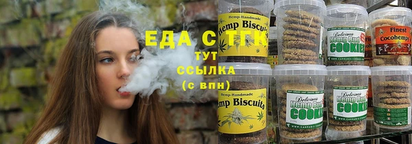 МДМА Покров