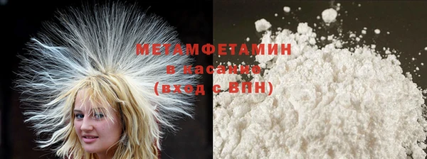 МДМА Покров