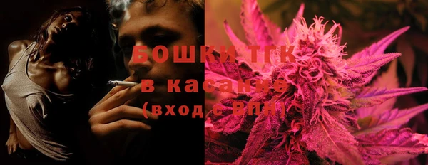 МДМА Покров