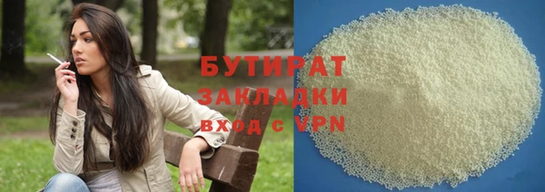 твердый Покровск