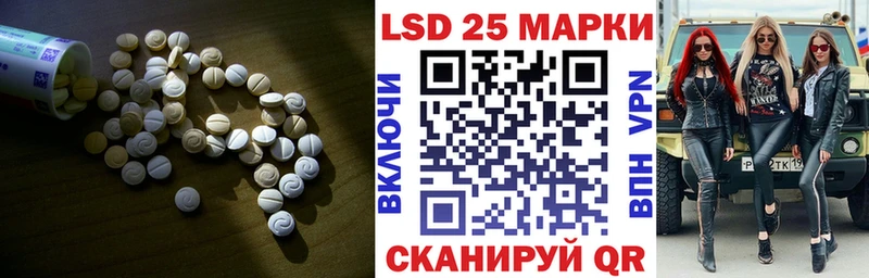 это клад  цена наркотик  Аткарск  Лсд 25 экстази ecstasy 